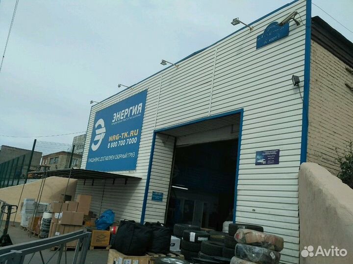 Matador Hectorra 5 215/55 R17 98Y