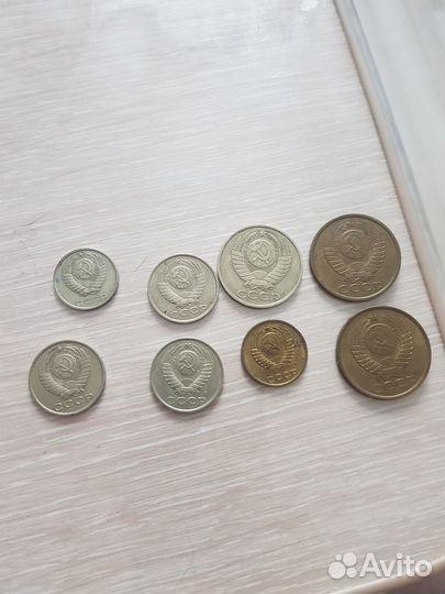 Монеты СССР