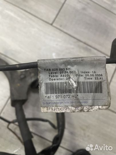 Проводка двигателя Ауди А6 С6 BRE