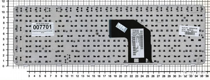 Клавиатура для ноутбука HP Pavilion G6-2000 белая