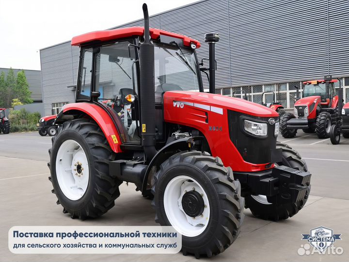 Трактор YTO X804, 2023