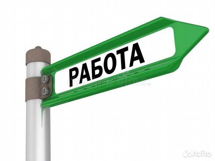 Литейщик (без опыта работы)