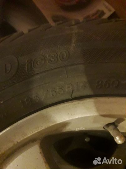 Литые диски