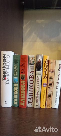 Книги - детективы, романы, приключения, мелодрамы