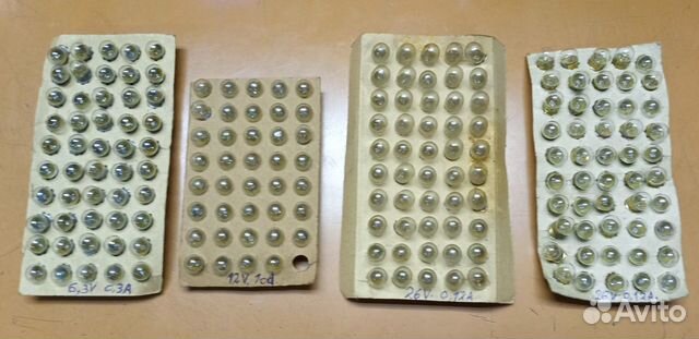 Лампочки маленькие