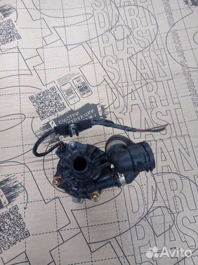 Дополнительная помпа BMW