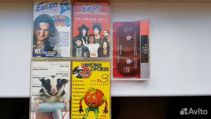 Аудио кассеты из 90х и 2000х, хиты