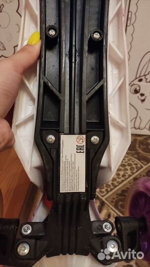 Самокат трехколесный Reaction фиолетовый