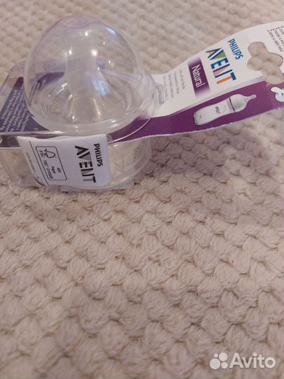 Соски бутылочные avent