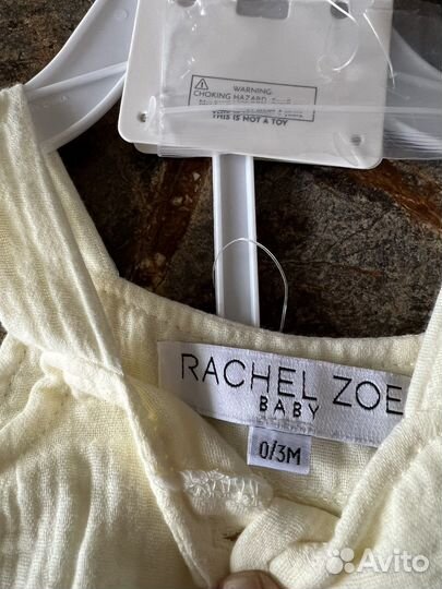 Костюм пляжный для девочки RZ Baby новый