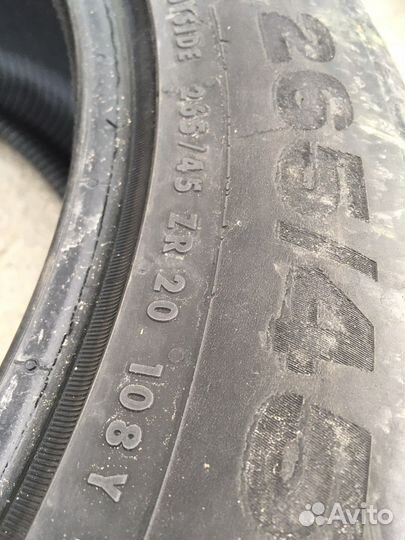 Continental ContiSportContact 5 265/45 R20 108Y