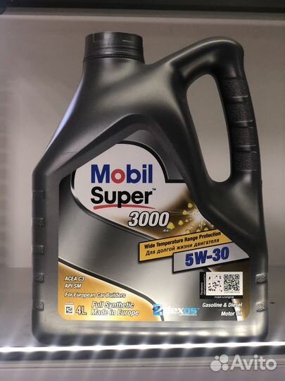 Mobil Super 3000 XE 5w30 (4л) Бесплатная замена