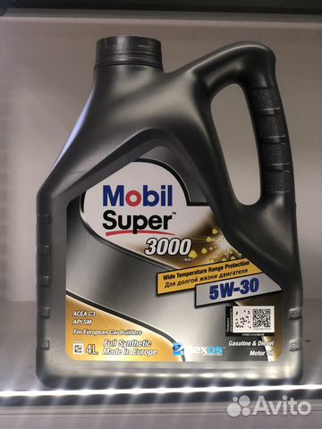 Mobil Super 3000 XE 5w30 (4л) Бесплатная замена