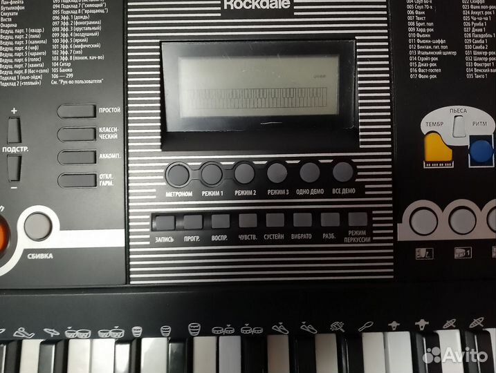 Синтезатор Rockdale RHK-300