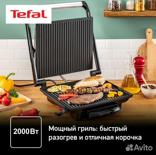 Электрогриль новый Tefal