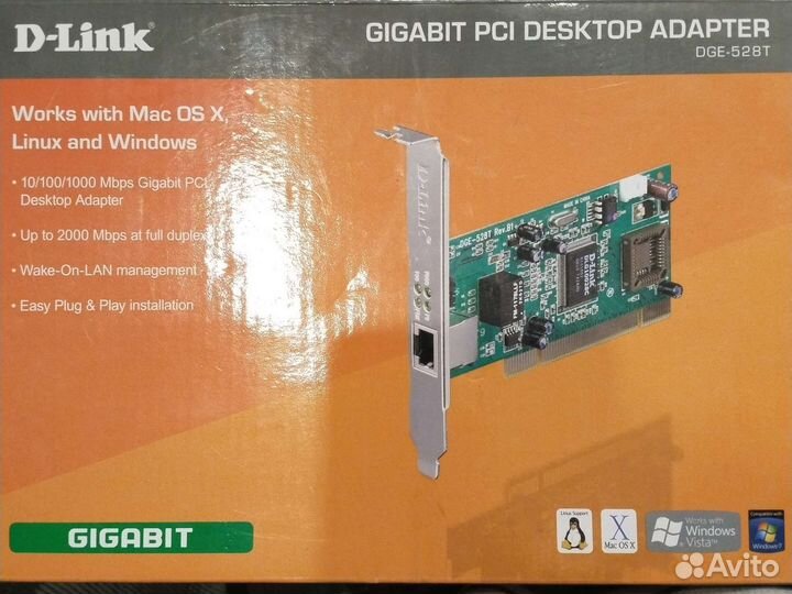 Сетевая карта для пк