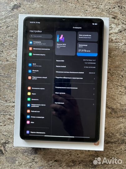 Xiaomi Pad 5