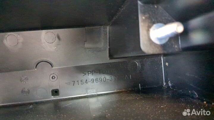 Корпус блока предохранителей Lexus GS, 2013