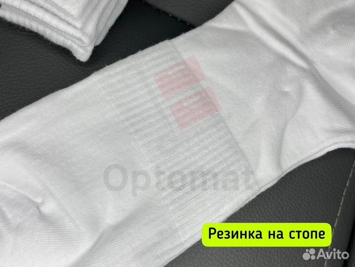 Носки nike everyday оптом