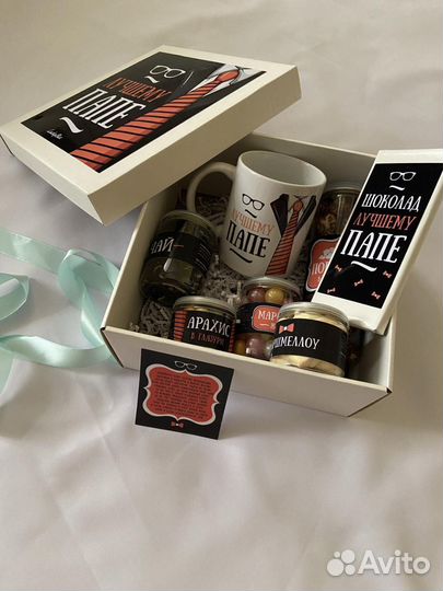 Подарок для мужчин