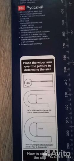 Щетки стеклоочистителя denso hybrid комплект 2 шт