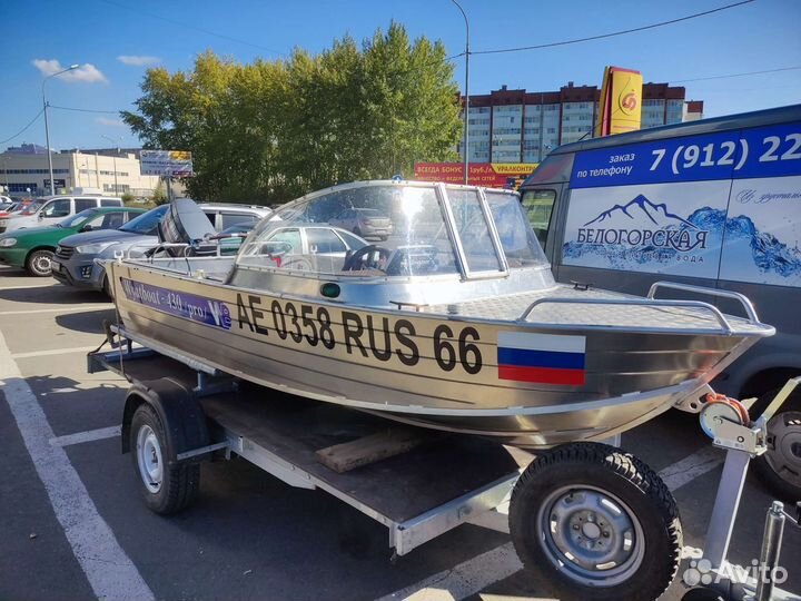 Wyatboat 430 pro
