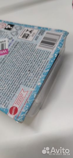 Enchantimals кукла и L. O. L. surprise на шнурке