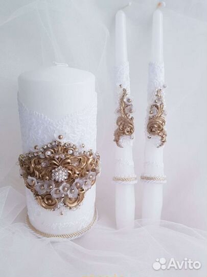 Семейный очаг