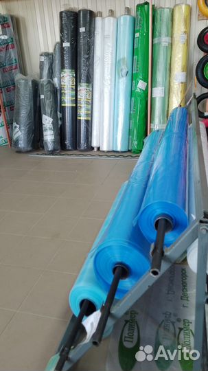 Пленка для теплиц и парников наотрез