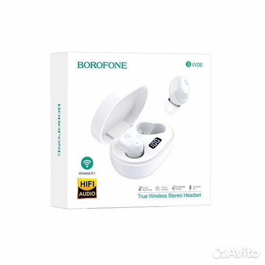 Наушники беспроводные Borofone BW06
