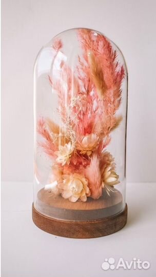 Колба с сухоцветами