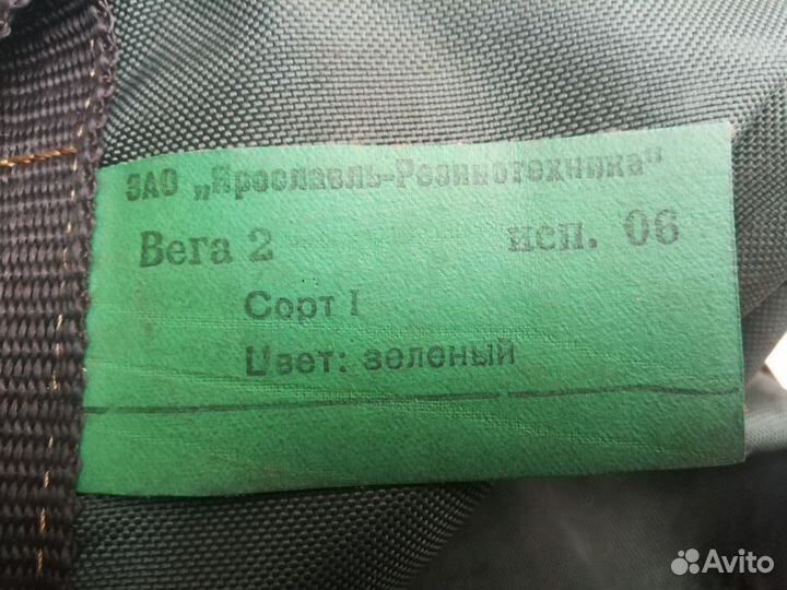 Надувная лодка