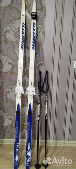 Беговые лыжи