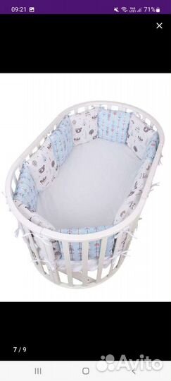 Бортики в кроватку