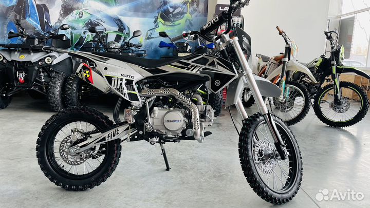 Питбайк Regulmoto five EM 125 кубов в наличии