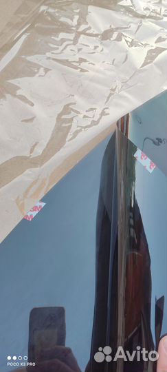 Съемная тонировка Vesta Веста