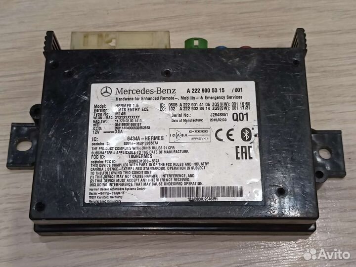 Блок управления Mercedes Benz