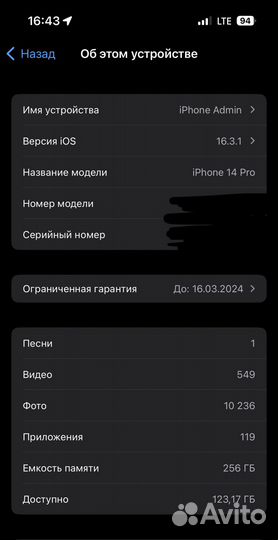 iPhone 14 pro deep purple 256gb Sim+eSim