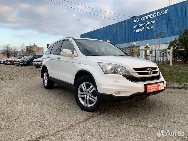Тойота камри 40 серебристая. Авито ставропольский хонда. Авито ставропольский хонда. Хонда элизион 2004г. Хонда аккорд 2007 серая.