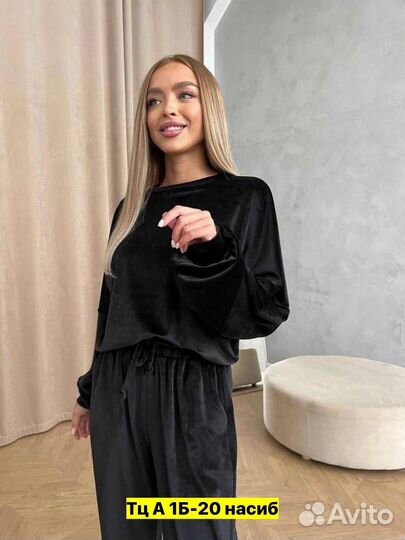 Спортивный костюм женский до 54 размера