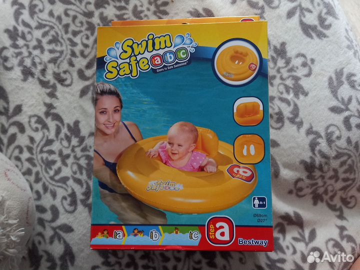 Круг детский надувной 0-1 год
