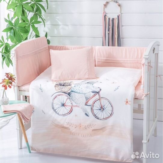 Комплект Arya home