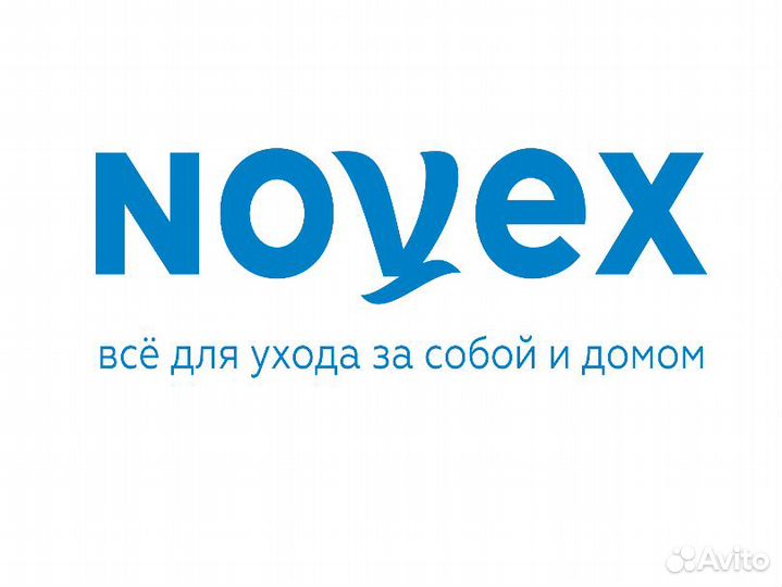 Продавец-консультант (Павловский тр-т, 275)