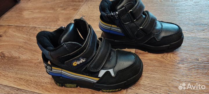 Ботинки демисезонные