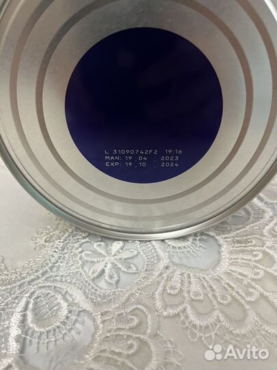 Детская смесь NAN тройной комфорт