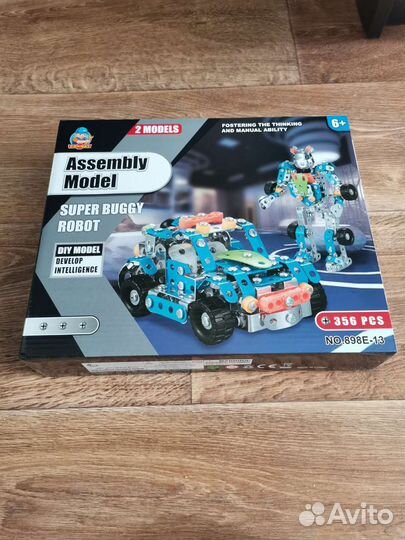 Конструктор металлический новый