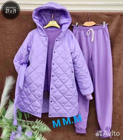 Спортивный костюм