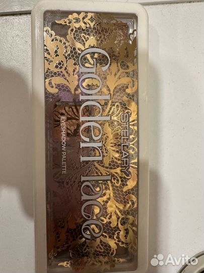 Палетка теней Stellary