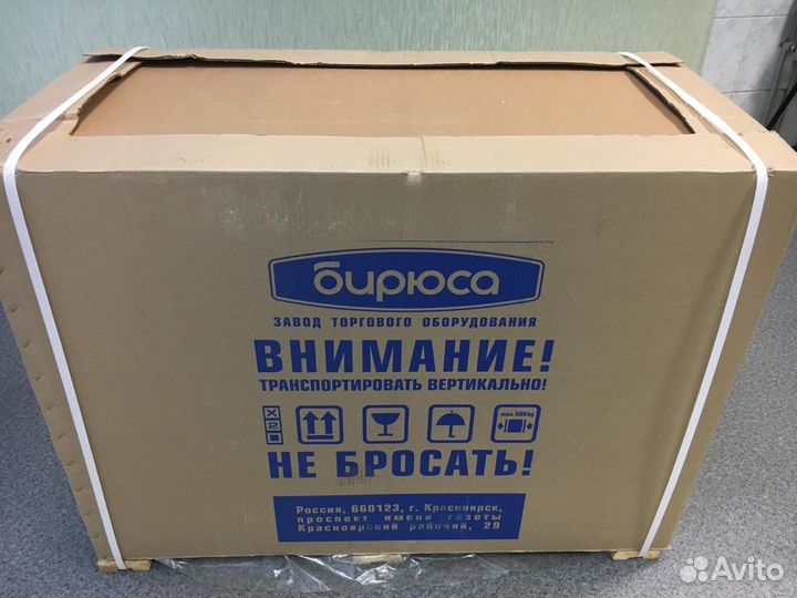 Ларь морозильник новые