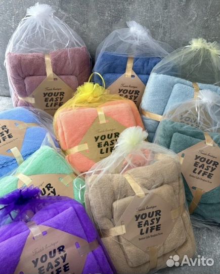 Новый набор нежных полотенец в упаковке
